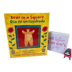 Barefoot Books Bear in a Square-board book, Stella Blackstone, 1841482870